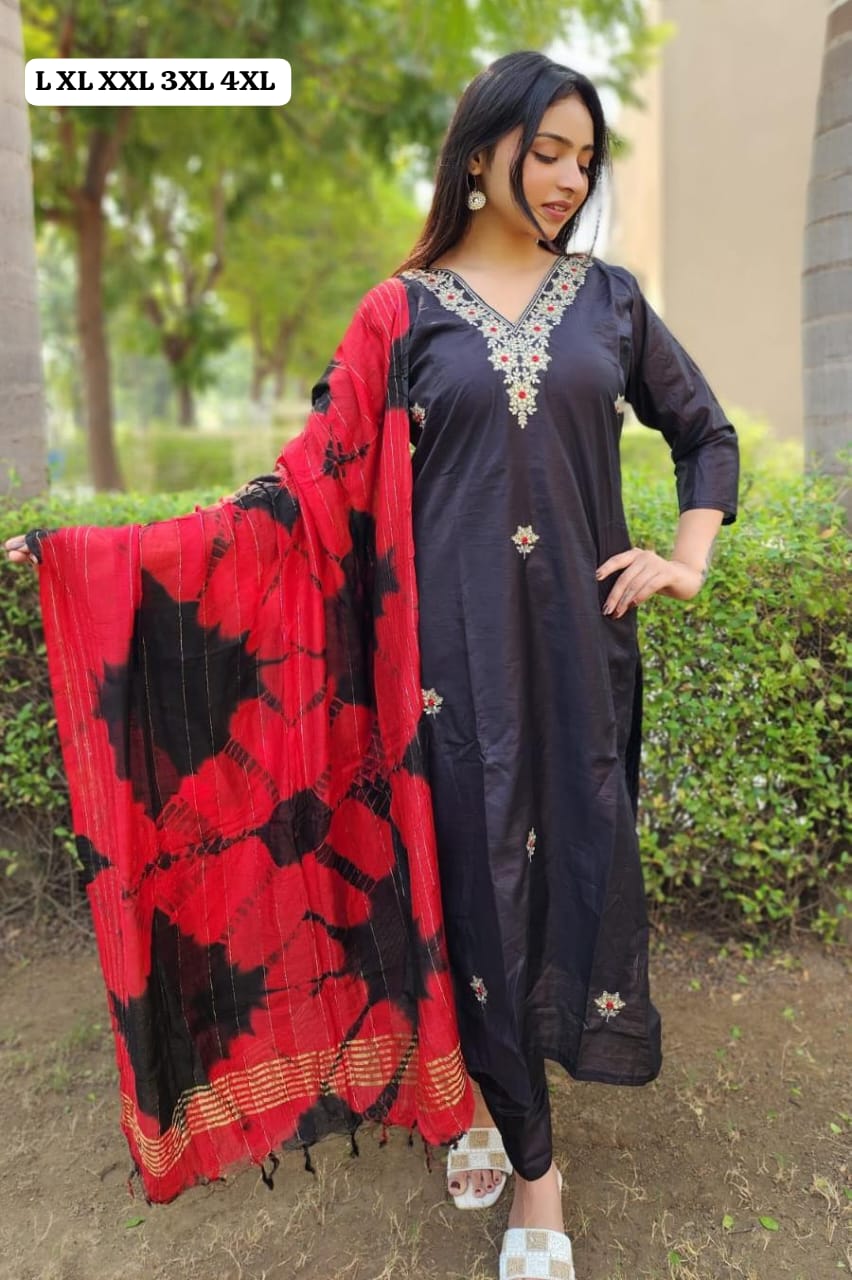 Virat Designer V Neck Kurti With Bottom Dupatta Catalog